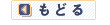 ‚à‚Ç‚é
